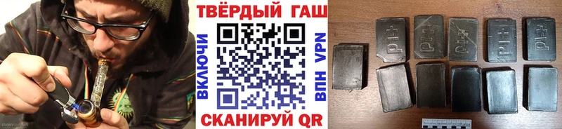 Наркошоп купить Cocaine  МЕФ  ГАШ  МЕТАДОН  Канабис  Псилоцибиновые грибы  Новый Оскол