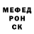 Метадон белоснежный Jarulya