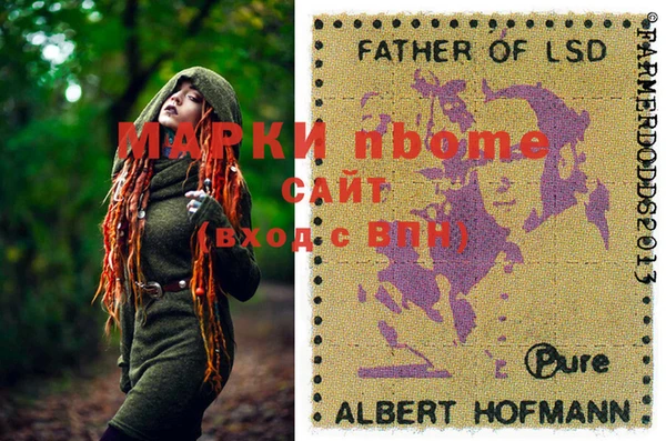 герыч Корсаков