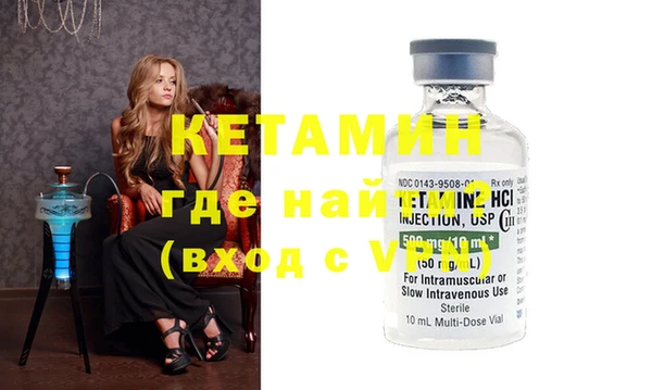спайс Коряжма