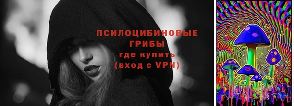 герыч Корсаков