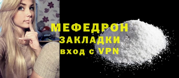 спайс Коряжма