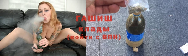 марихуана Костерёво