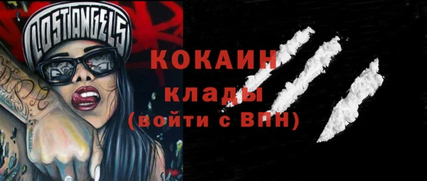 герыч Козловка