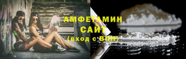 спайс Коряжма