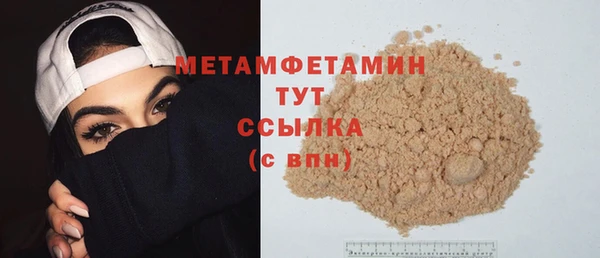 герыч Корсаков