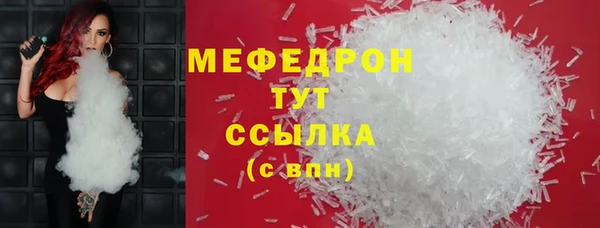 марихуана Костерёво