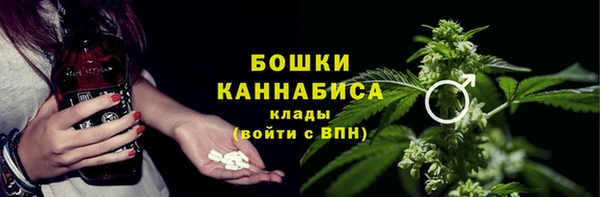 герыч Корсаков