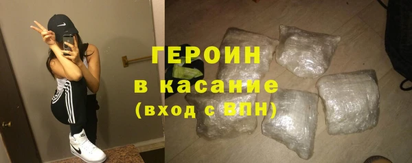 герыч Корсаков