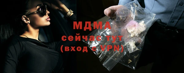 марихуана Костерёво