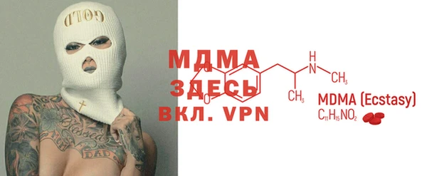 спайс Коряжма