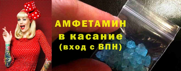 марихуана Костерёво