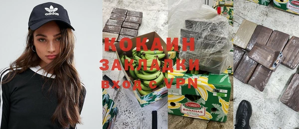 герыч Корсаков