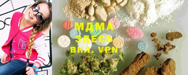 PSILOCYBIN Козельск