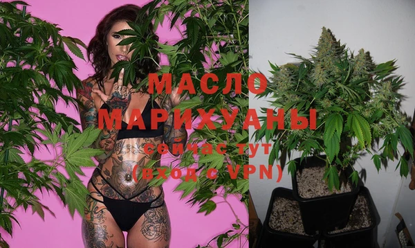 марихуана Костерёво