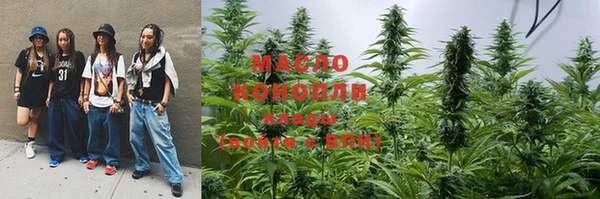 герыч Корсаков