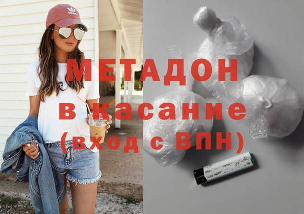герыч Корсаков