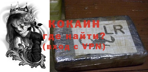 герыч Козловка