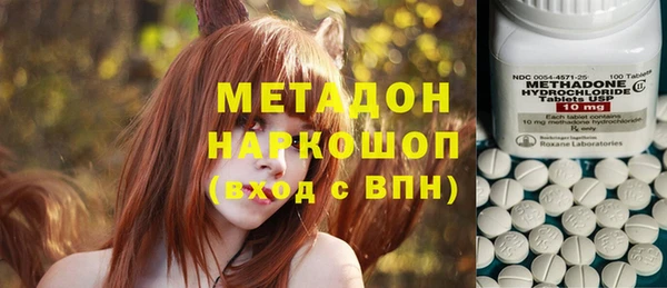 спайс Коряжма