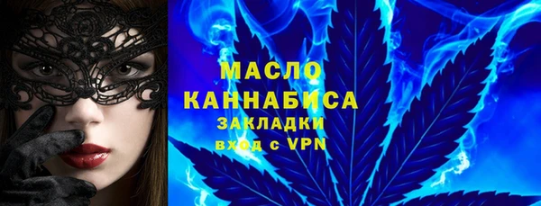 герыч Корсаков