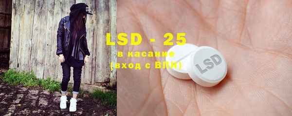 спайс Коряжма