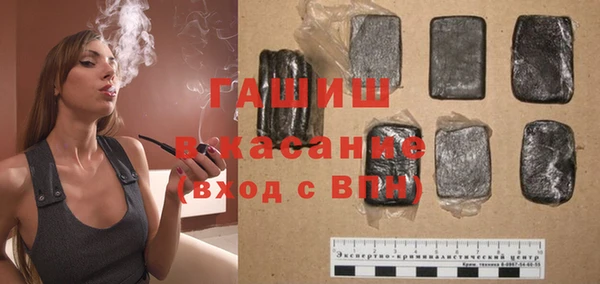 спайс Коряжма