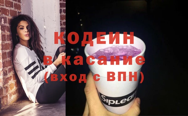 марихуана Костерёво