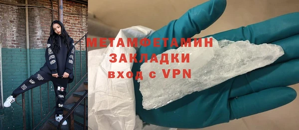 мдма Краснотурьинск