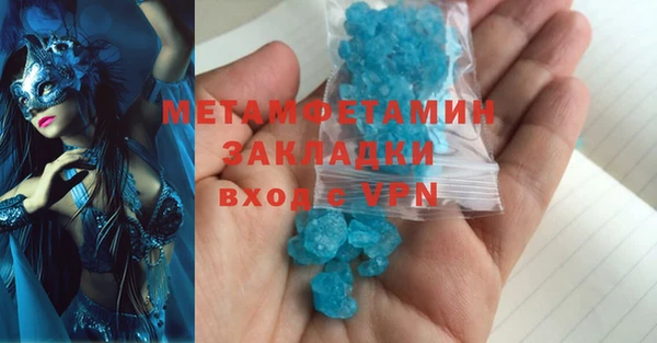 PSILOCYBIN Барнаул