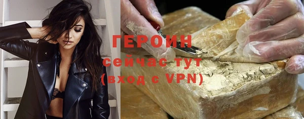 марихуана Костерёво
