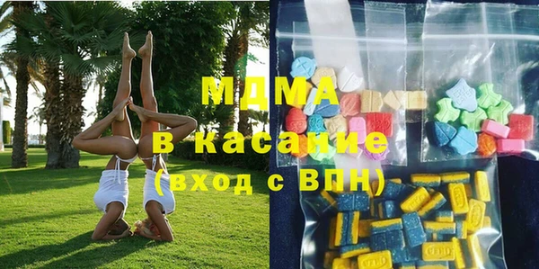 марихуана Костерёво